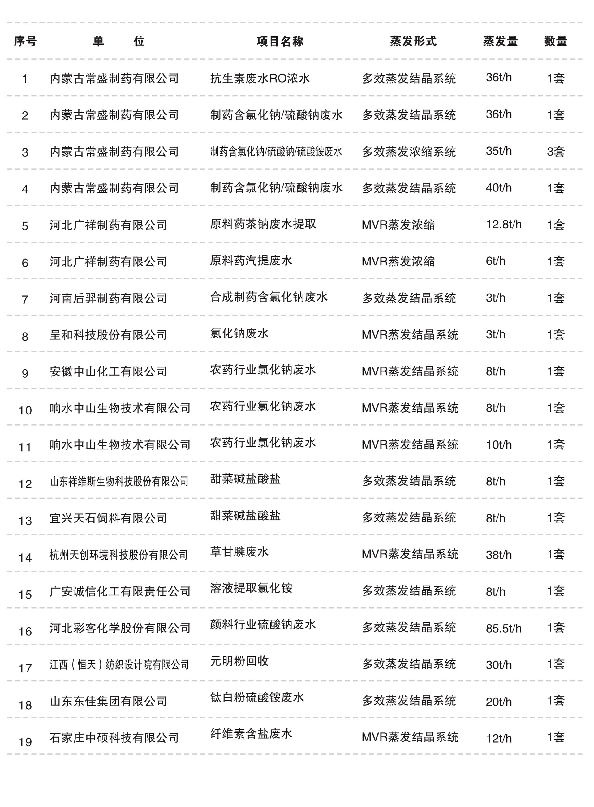 未标题-4.jpg